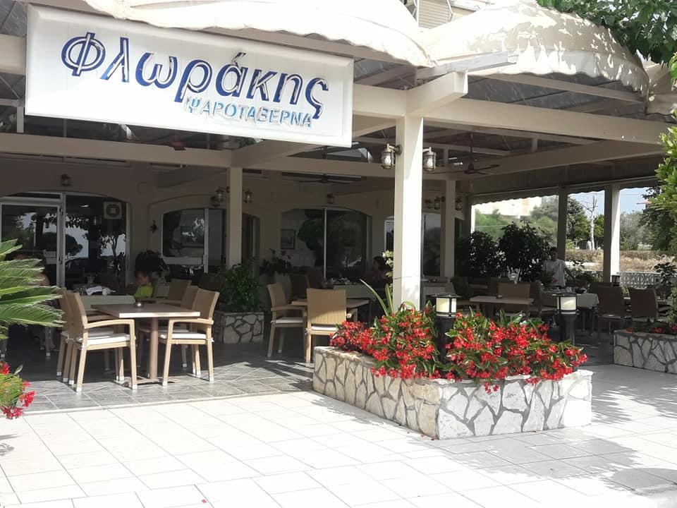 Hotel Florakis Livanátai Exterior foto
